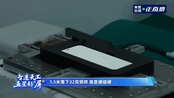 2025年09月21日Bl(图22)