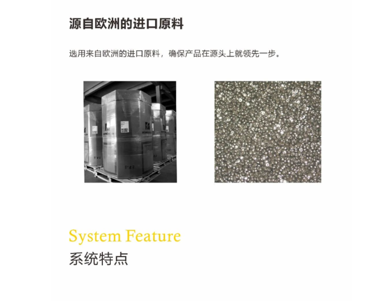 中财PE燃气管规格型号燃气管道pe管(图4)