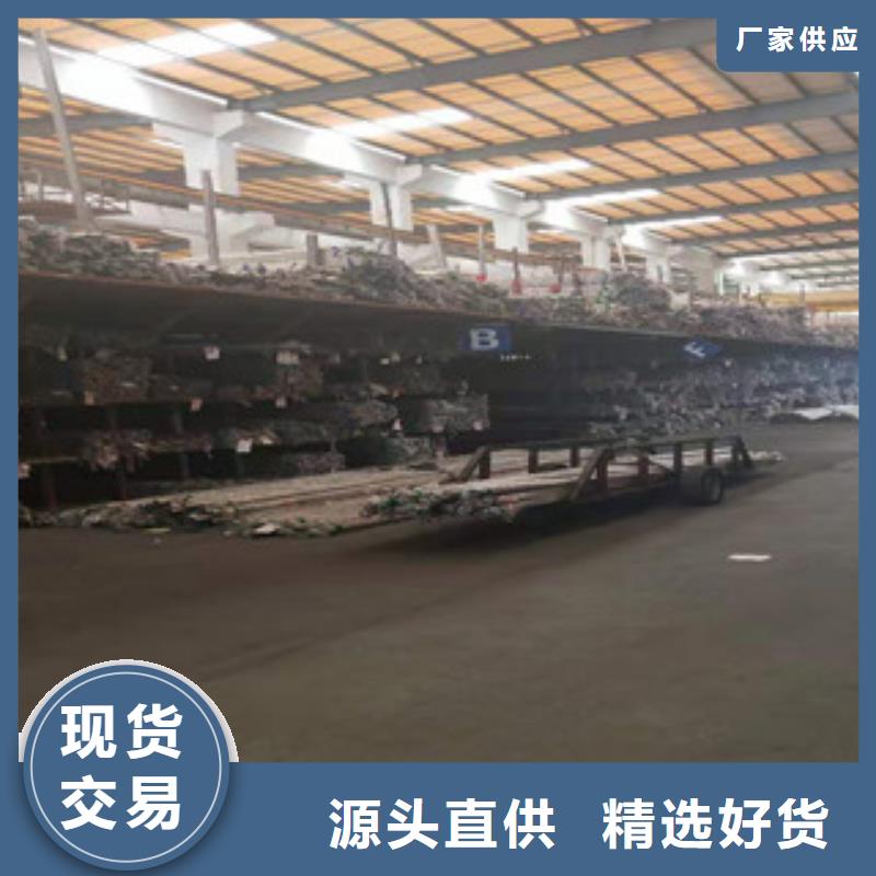 人民日报看山西 “我们的最薄‘手撕钢’量产了”