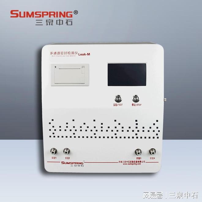 不锈钢螺纹接头气密性试验如何做？四工位密封性检测仪操作指南(图3)