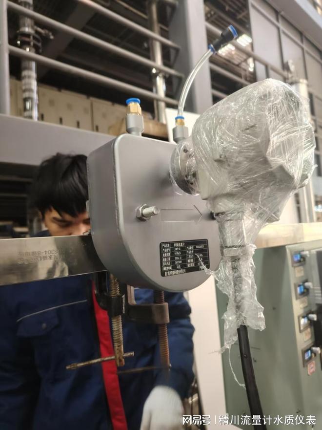 小口径质量流量计厂家精川股份专测小流量01kgh(图2)