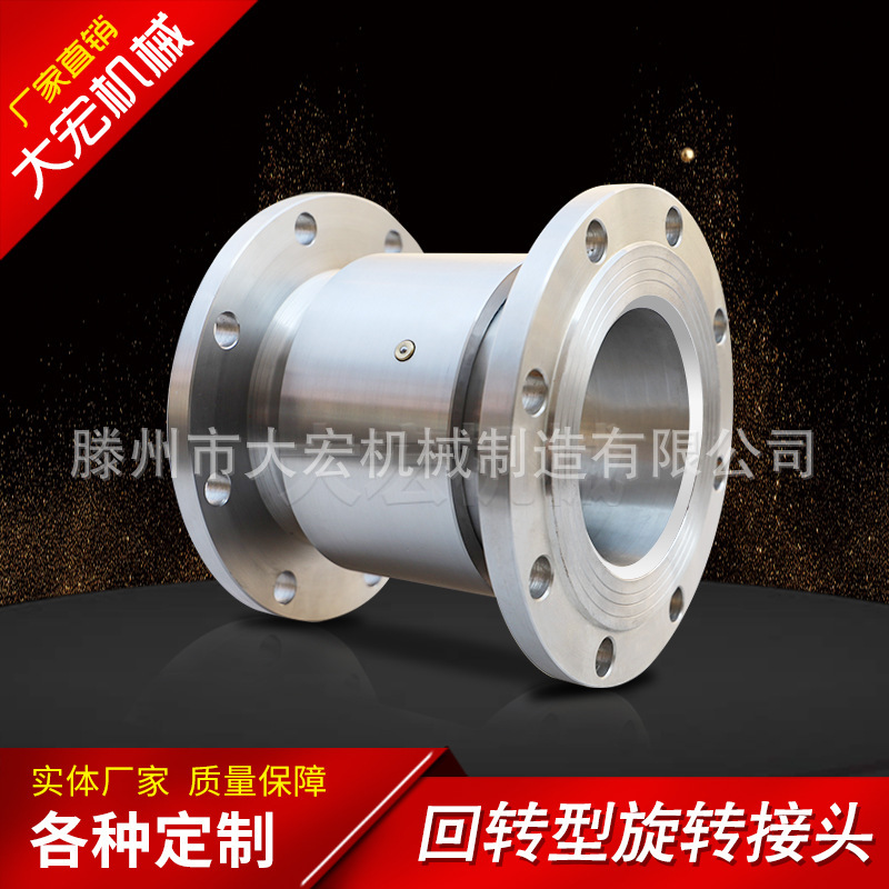 倍丰智能推开3C行业的3D打印之窗！