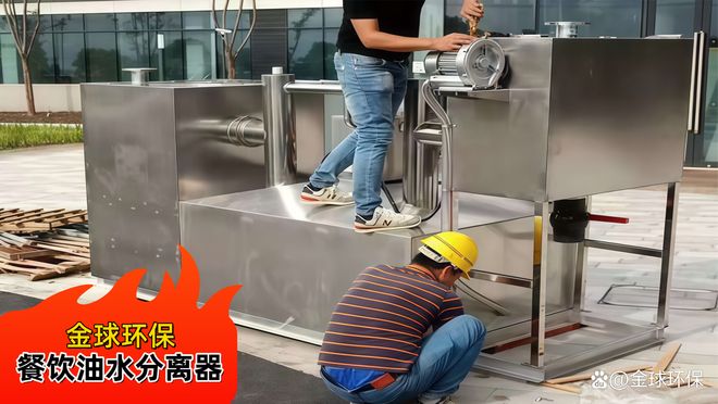 不锈钢隔油池多少钱一个?(图2)