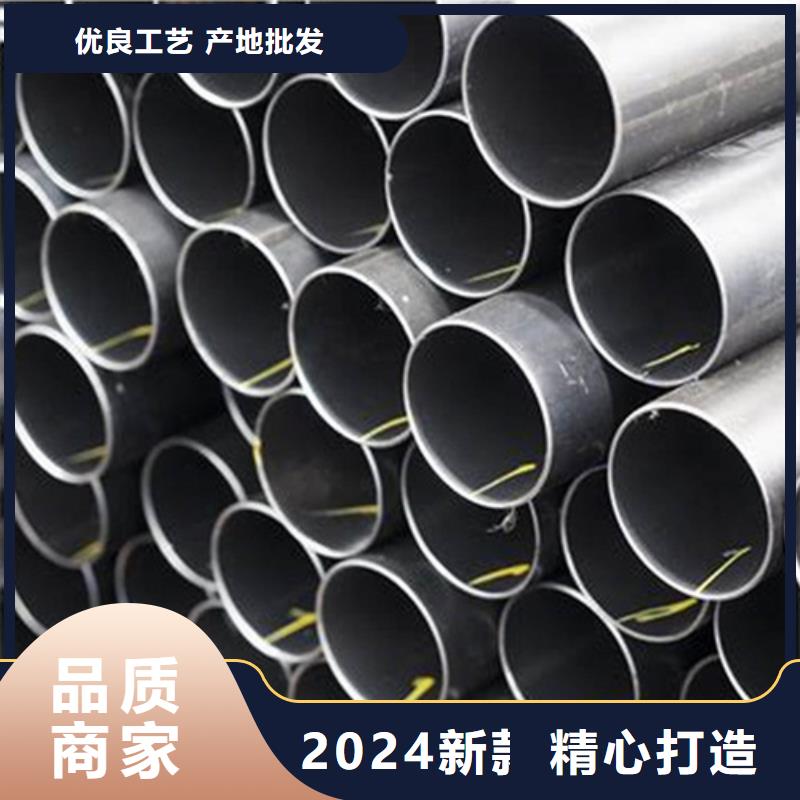 上海精密小口径不锈钢管