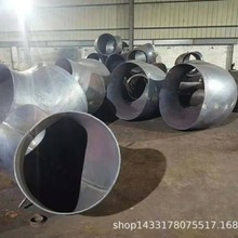 速发现货销售 TP04不锈钢三通 TP04不锈钢四通 TP04不锈钢管件