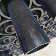 供应山东PE国标管件等径直接 三通 45度弯头堵头山东PE管件厂家