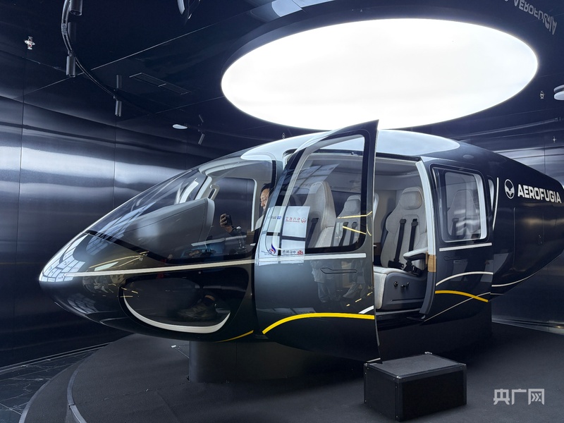 “四川智造”共筑经济发展“西部高地”(图6)