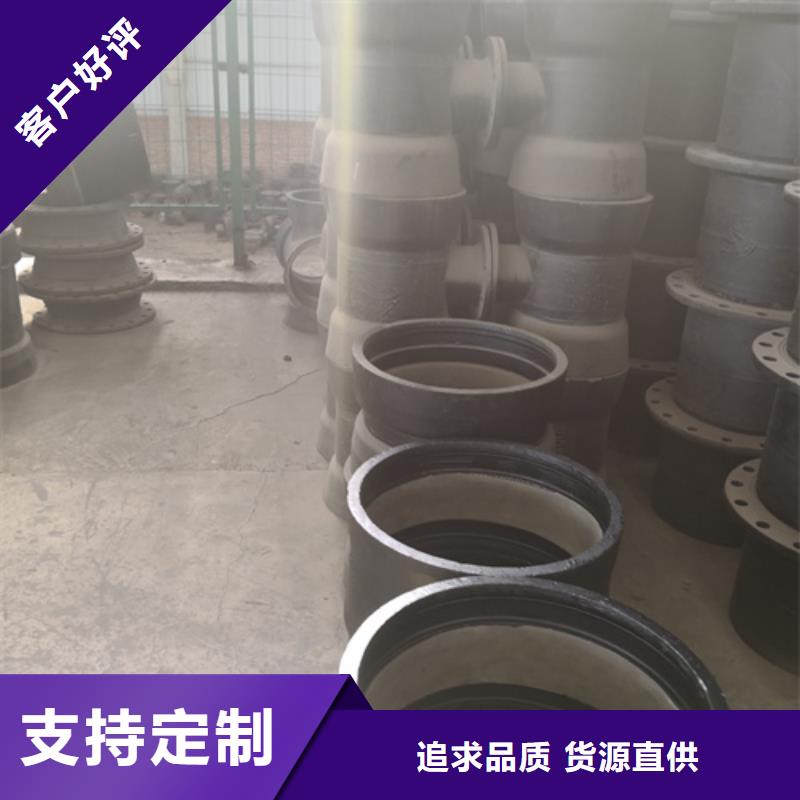 专业厂家直销法兰三通管件(图2)