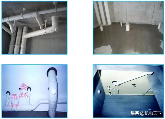 名企管道工程作业指导书(图7)