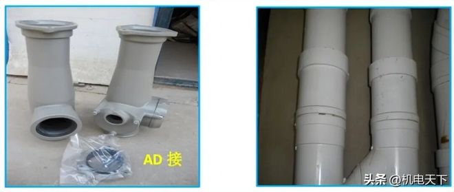 名企管道工程作业指导书(图9)