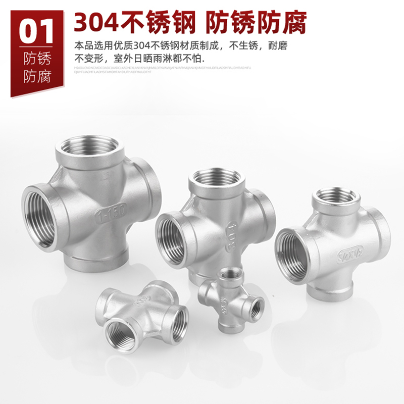 展商推荐 布劳宁（上海）液压气动有限公司：以创新技术与可靠品质引领轨道交通液压系统升级