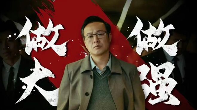 60%企业死在瓶颈期:要么盲目扩张要么老板累死这 4 步能救命(图1)