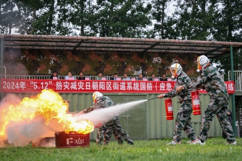北京石景山消防推行非现场监管 巡查整改全程线上办结