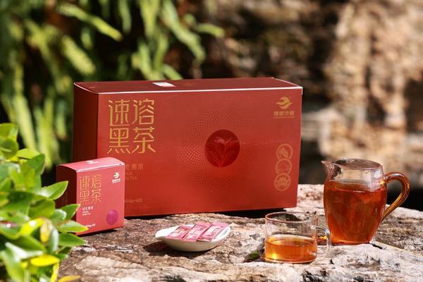 茶润民心 质守初心 理想华莱以食品安全质量为生命线引领茶产业高质量发展(图5)