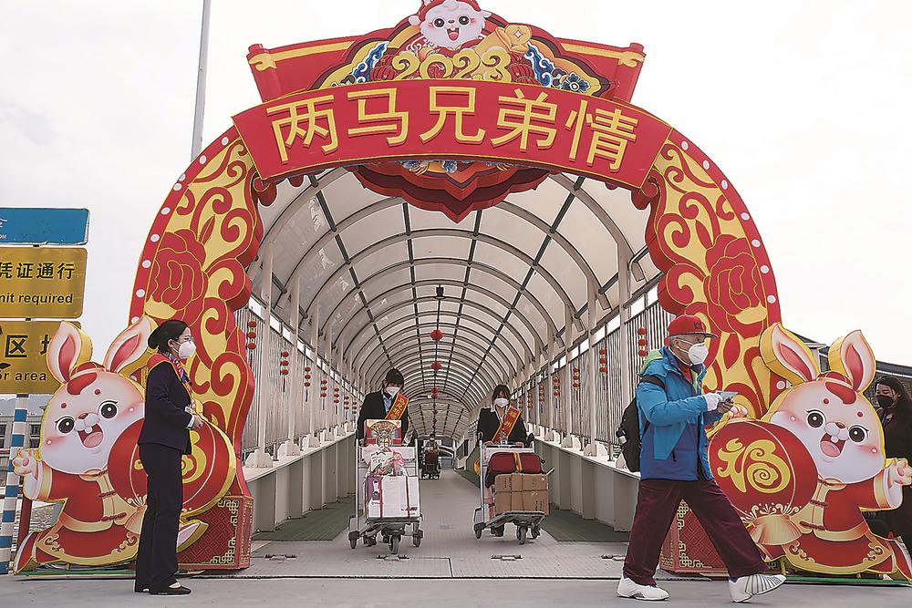 “同城生活圈”：金马乡亲奔向美好生活(图3)