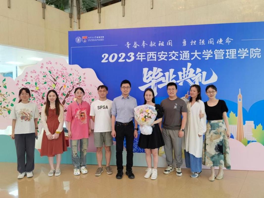 【青年优秀导师】李金:研教相长育德铸才(图3)