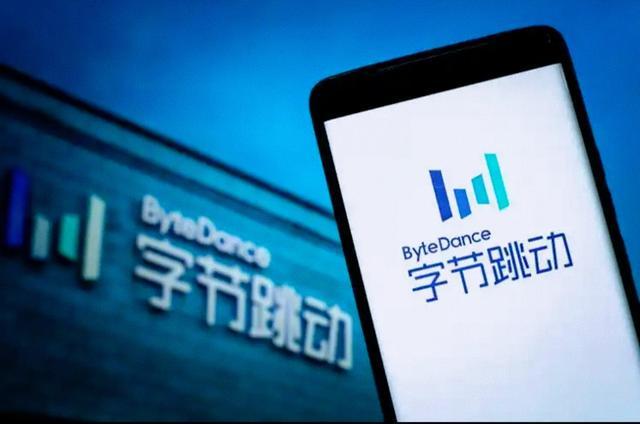 全球最值钱十大独角兽公司估值榜中国仅占3席！(图2)