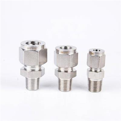 睿信咨询 “十五五”规划专题 中国商业航天产业全周期发展研究报告（上）