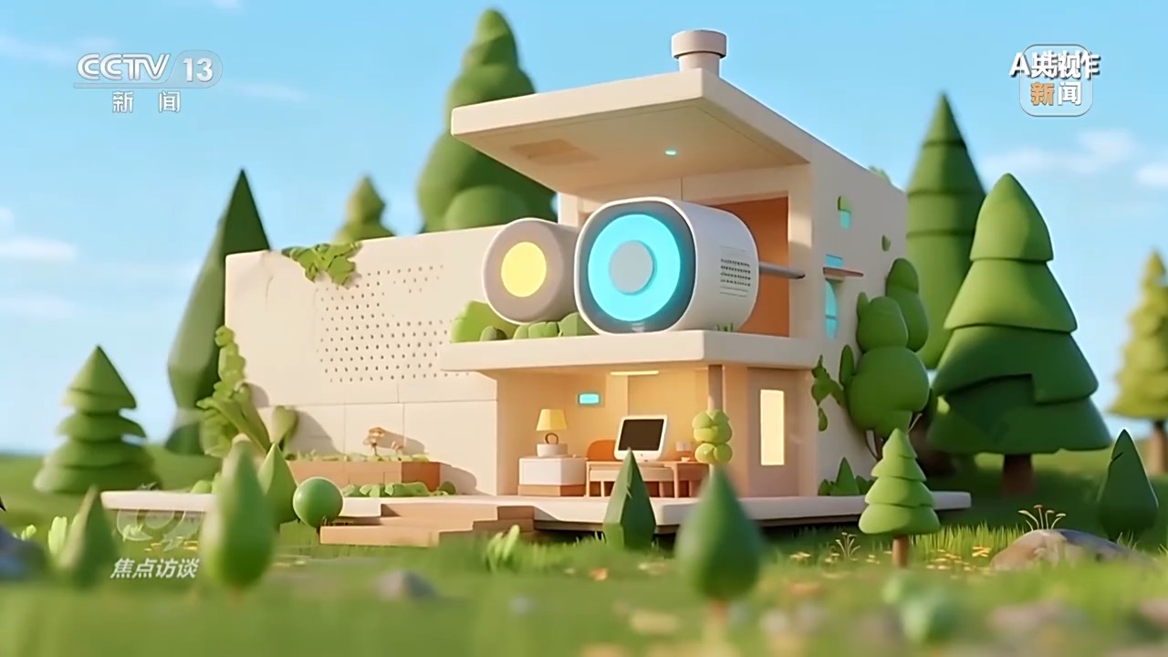 焦点访谈丨向着新目标前进：未来五年 打好关键核心技术攻坚战(图15)