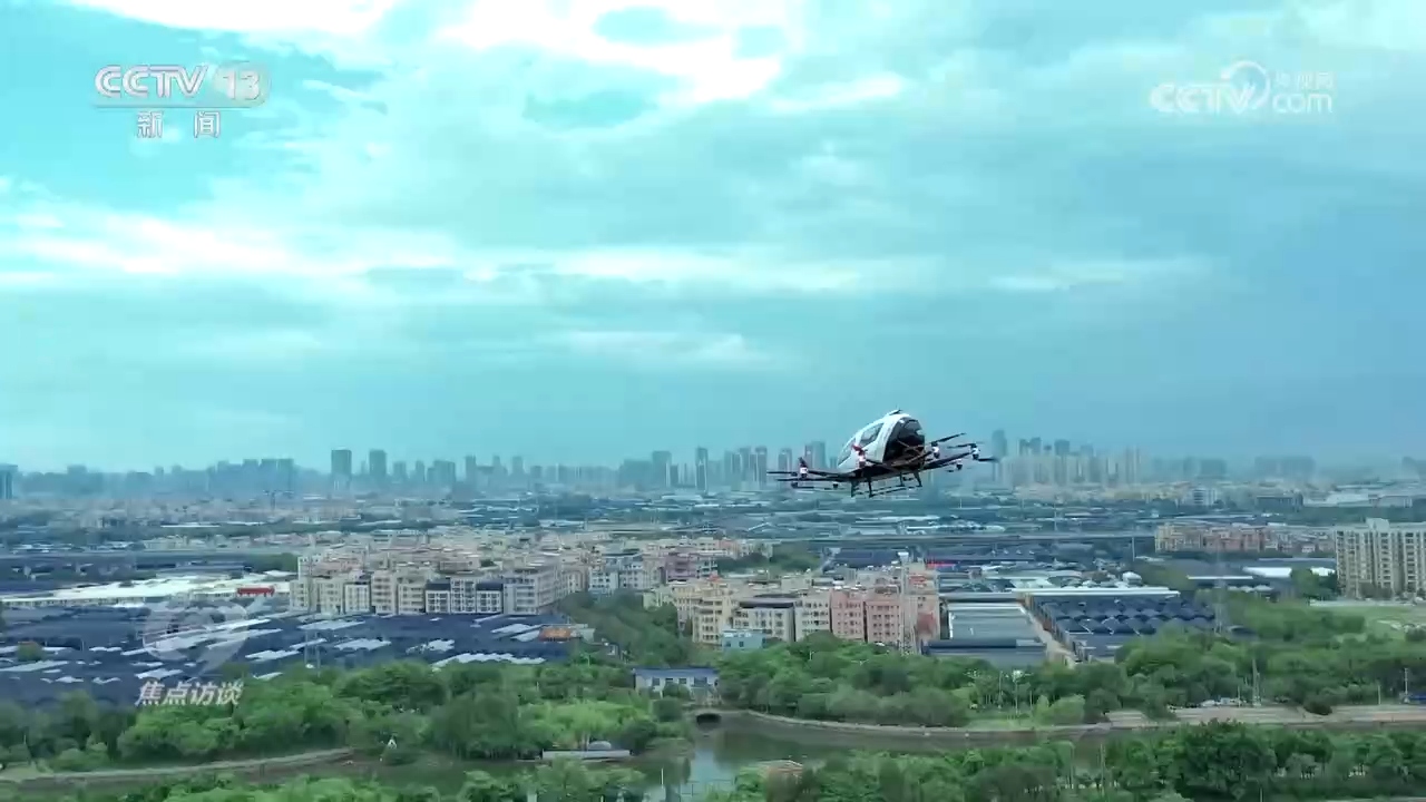 焦点访谈｜未来五年打好关键核心技术攻坚战(图4)