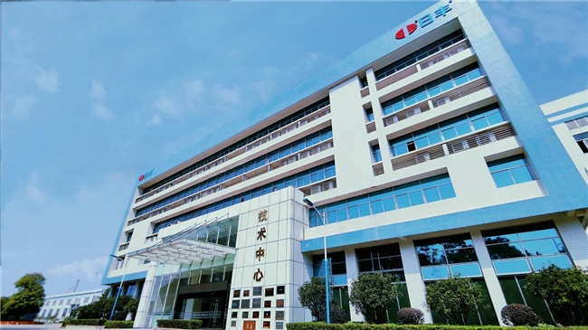 日丰荣获第二十五届中国专利优秀奖创新助推高质量发展(图4)