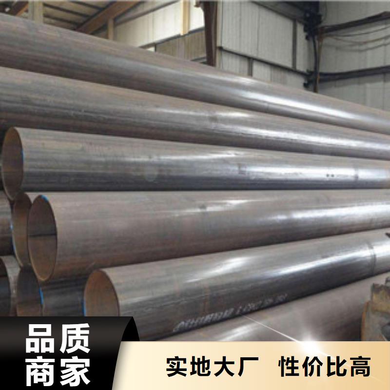 中银保险全力支持高水平科技自立自强 培育发展新质生产力