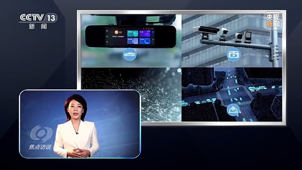 焦点访谈丨从“跟跑”“并跑”到“领 突破核心技术向着新目标前进(图10)