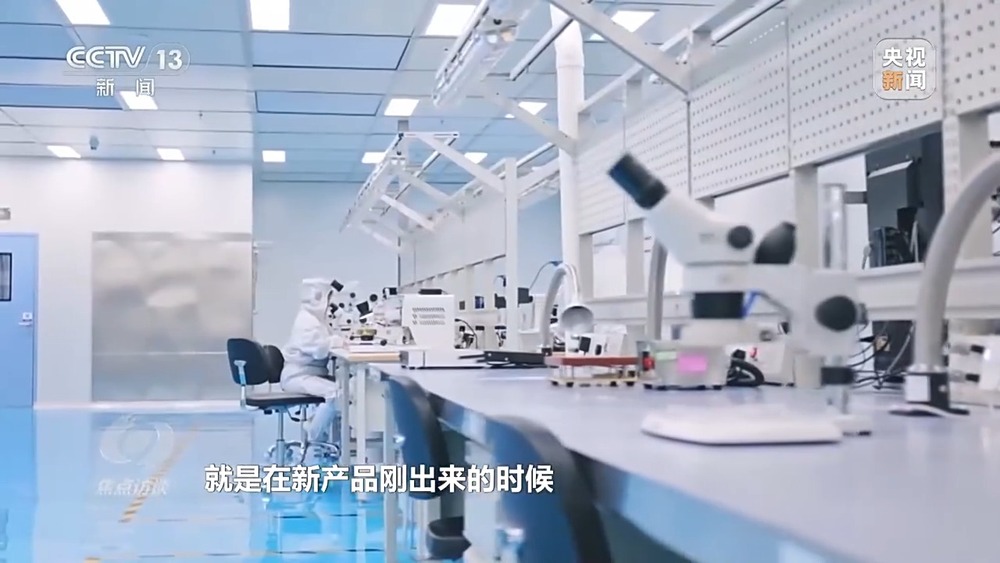 焦点访谈丨从“跟跑”“并跑”到“领 突破核心技术向着新目标前进(图14)