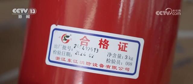 28万亿市场崛起 应急装备产业创新动能激活