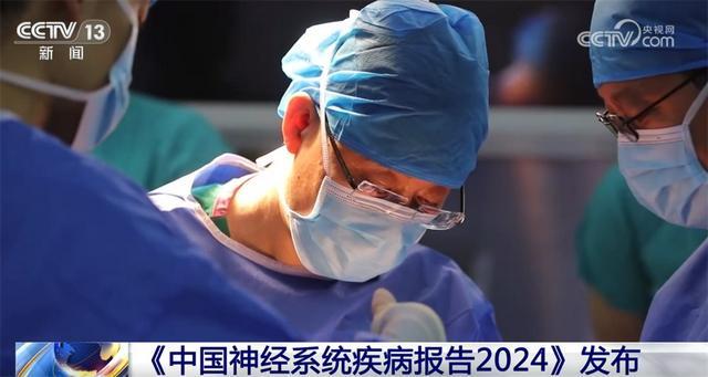 神经系统疾病患者迎来“曙光” 我国脑机接口研究取得突破性进展(图1)