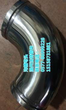 不锈钢沟槽三通DN20-DN300不锈钢长三通沟槽(图1)