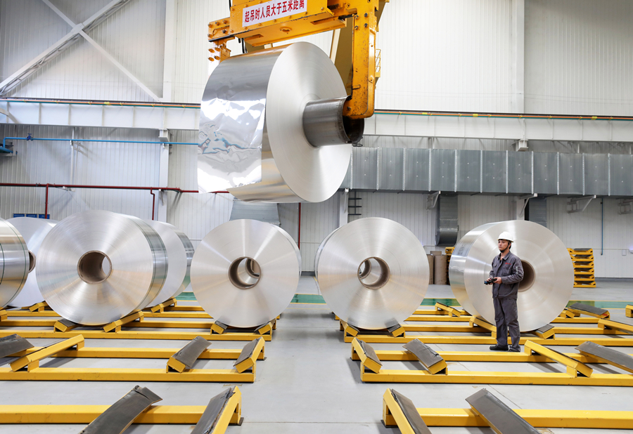 聚焦高质量发展丨“初级铝锭”变“超精铝材” 安徽濉溪深耕铝基产业(图1)