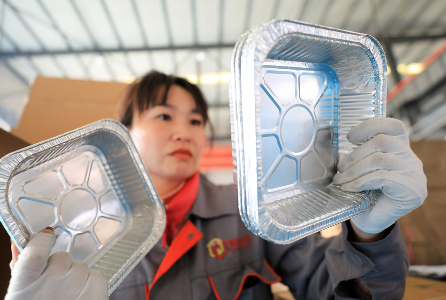 聚焦高质量发展丨“初级铝锭”变“超精铝材” 安徽濉溪深耕铝基产业(图2)