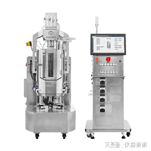 生物反应器品牌厂家推荐不锈钢波浪式一次生物反应器推荐(图1)