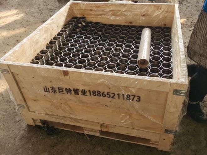 无心磨床在无缝钢管外圆加工中的精度控制技巧(图4)