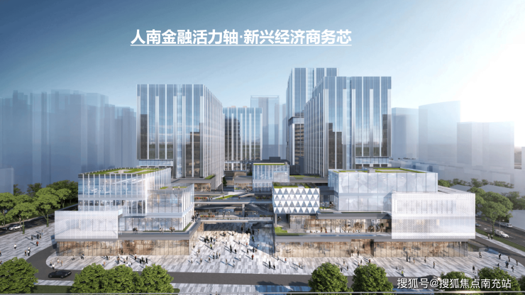 成都「中粮大悦时代广场」售楼处电话 在售公寓详情 投资价值解析 投资回报率(图1)