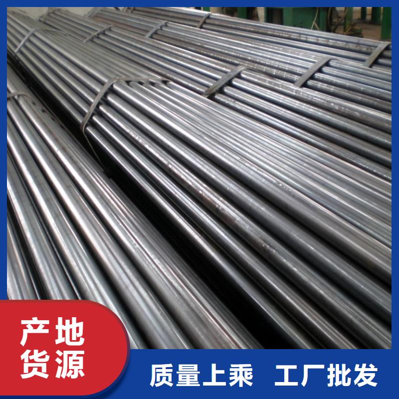 【304不锈钢管】_304不锈钢管品牌图片价格_304不锈钢管批发_阿里巴巴