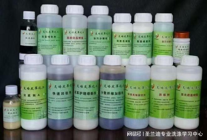 重庆圣兰迪商贸：干洗行业一站式服务引领者深度解析(图2)