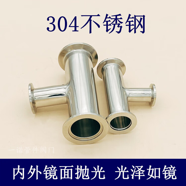 淮阳：科技创新赋能高质量发展