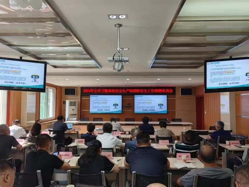 2024年福建省暨福州市消防宣传月主题活动启动