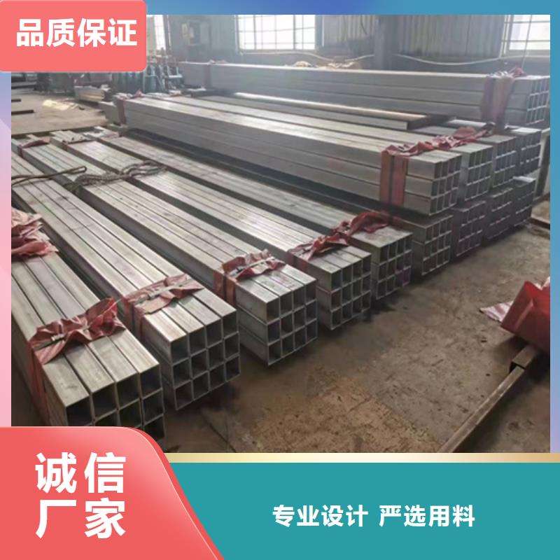 城市供水的秘密武器：薄壁不锈钢管