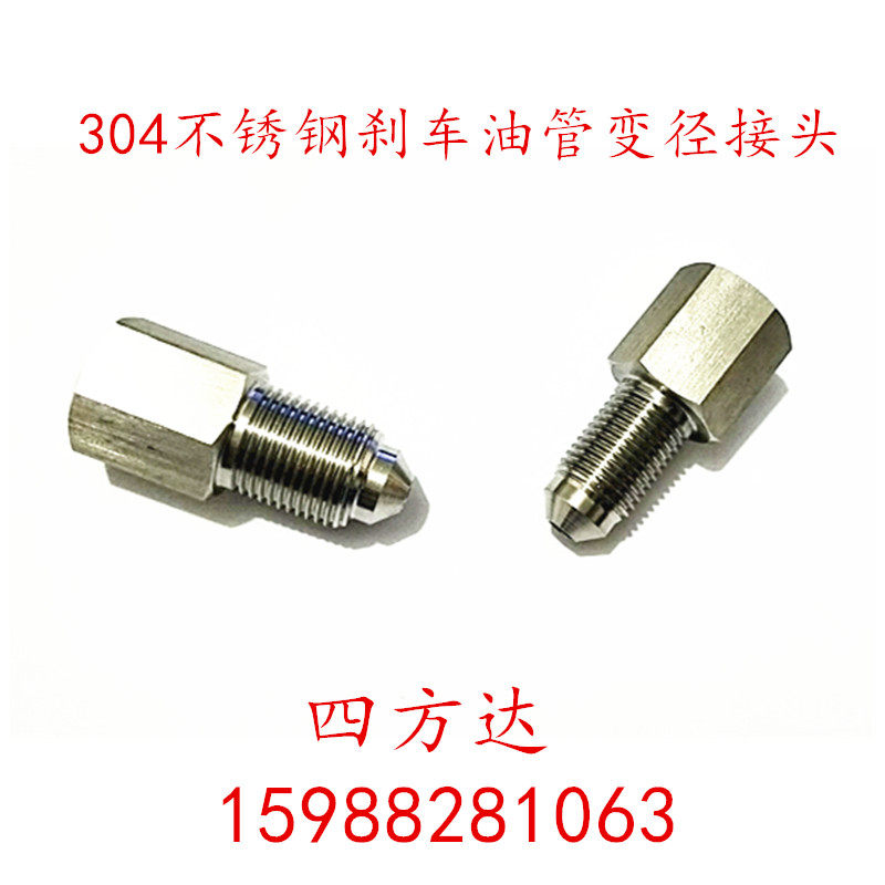 【机构调研记录】南方基金调研常宝股份、长缆科技等3只个股（附名单）