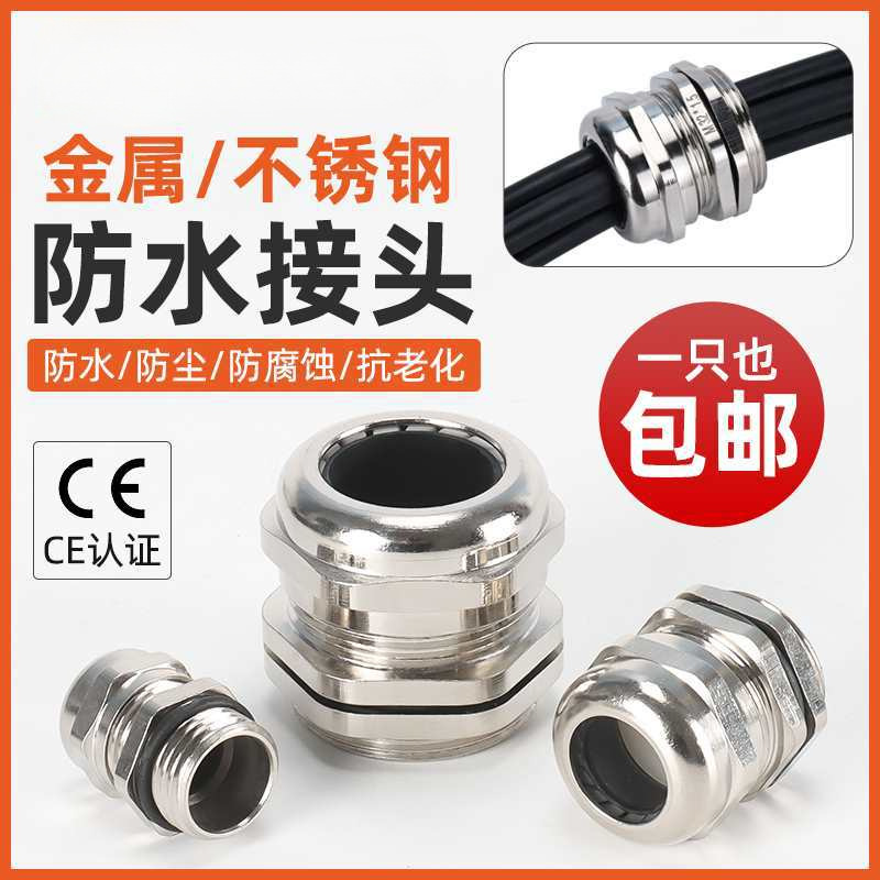 创世红海-追求健康你我一起成长