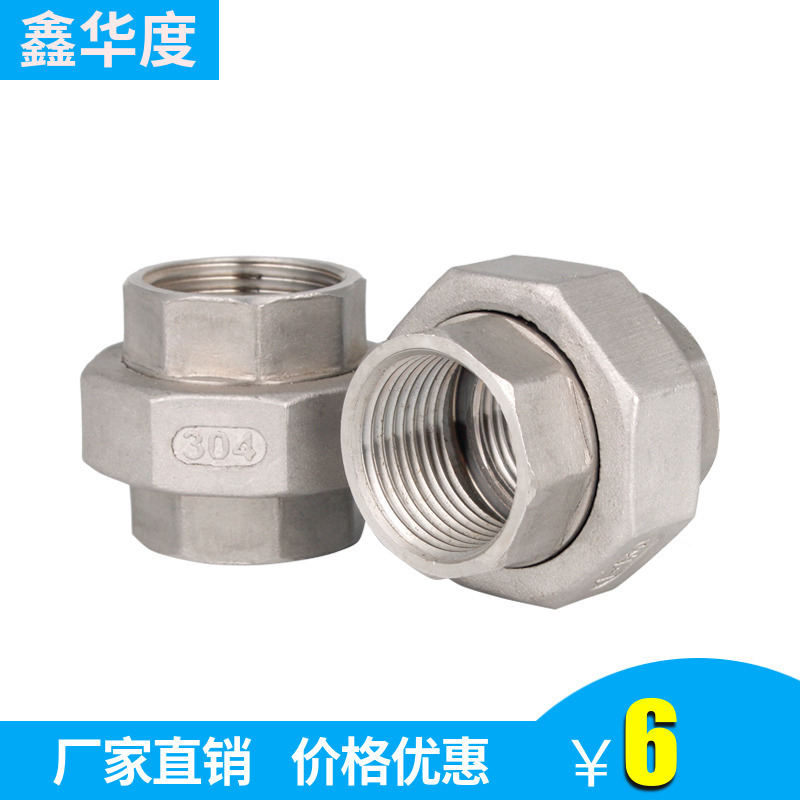 连“拔插销”基础操作都没做到位