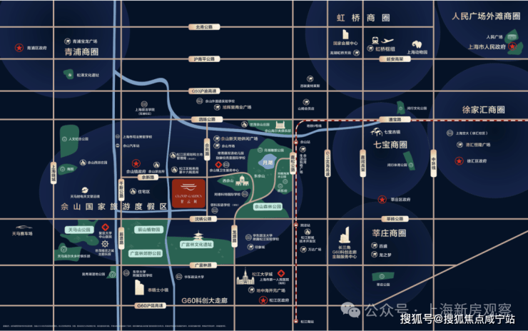 甘云间(售楼处) 官方甘云间售楼中心 - 环境 - 户型价格地址楼盘详情配套电话交房时间配套电话交房时间(图3)