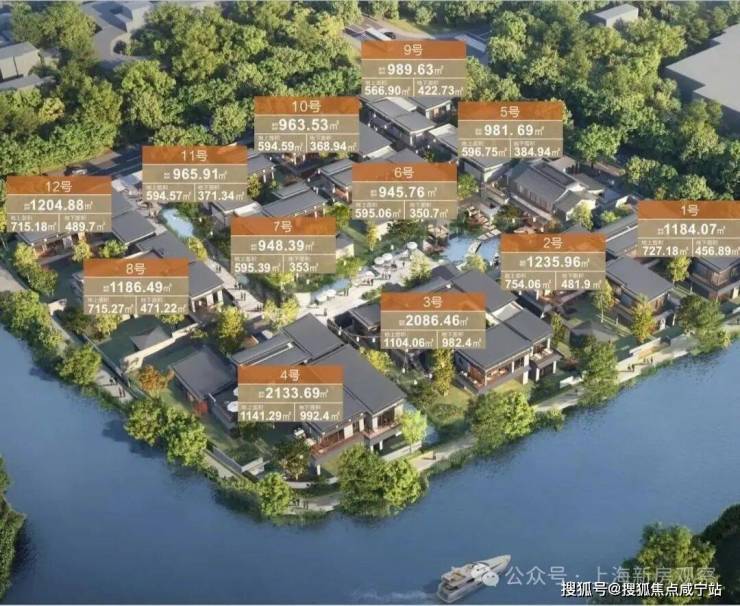 甘云间(售楼处) 官方甘云间售楼中心 - 环境 - 户型价格地址楼盘详情配套电话交房时间配套电话交房时间(图10)