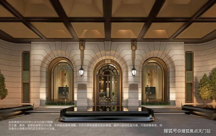 保利外滩曜2026-售楼处电话-保利外滩曜官方首页网站-最新房价-户型-容积率-小区配套-楼盘详情价格户型(图9)