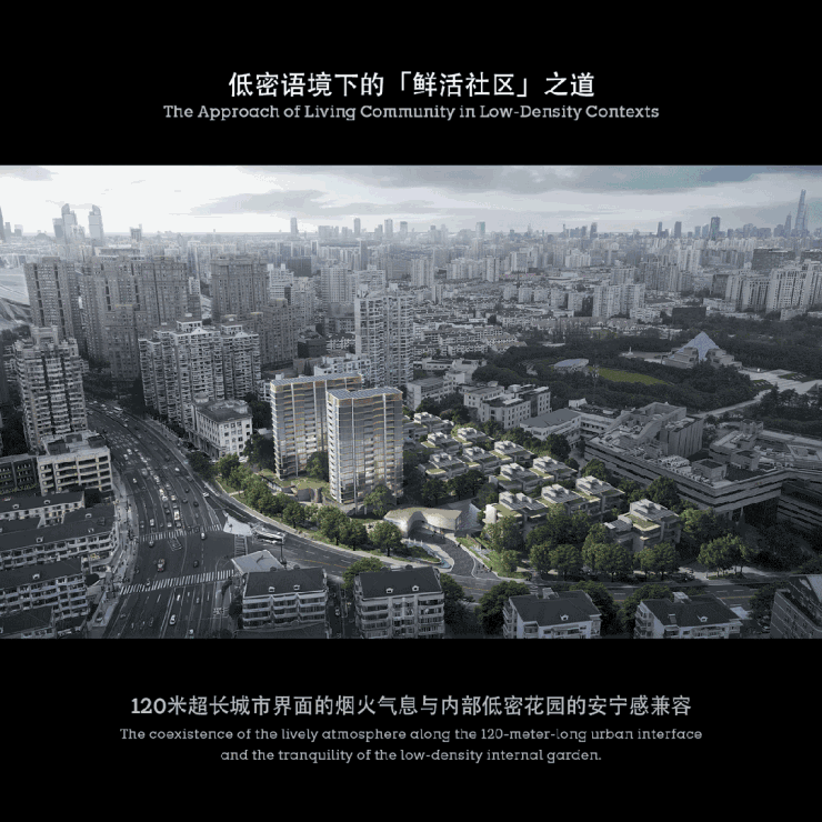 嘉佰道徐汇(2026年首发)嘉佰道徐汇(售楼处电话_来电预约看房_)楼盘详情 - 环境 - 户型价格地址地铁配套电话(图2)