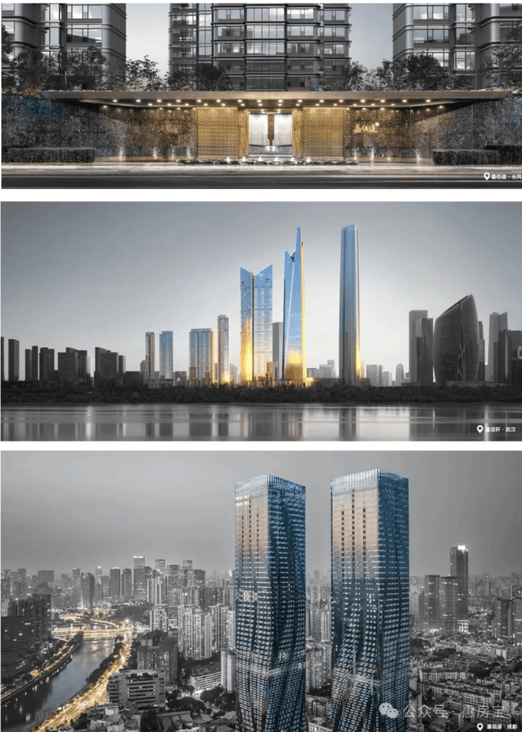 嘉佰道徐汇(2026年首发)嘉佰道徐汇(售楼处电话_来电预约看房_)楼盘详情 - 环境 - 户型价格地址地铁配套电话(图4)