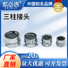 A股重要指数今天调整!纳入这些股